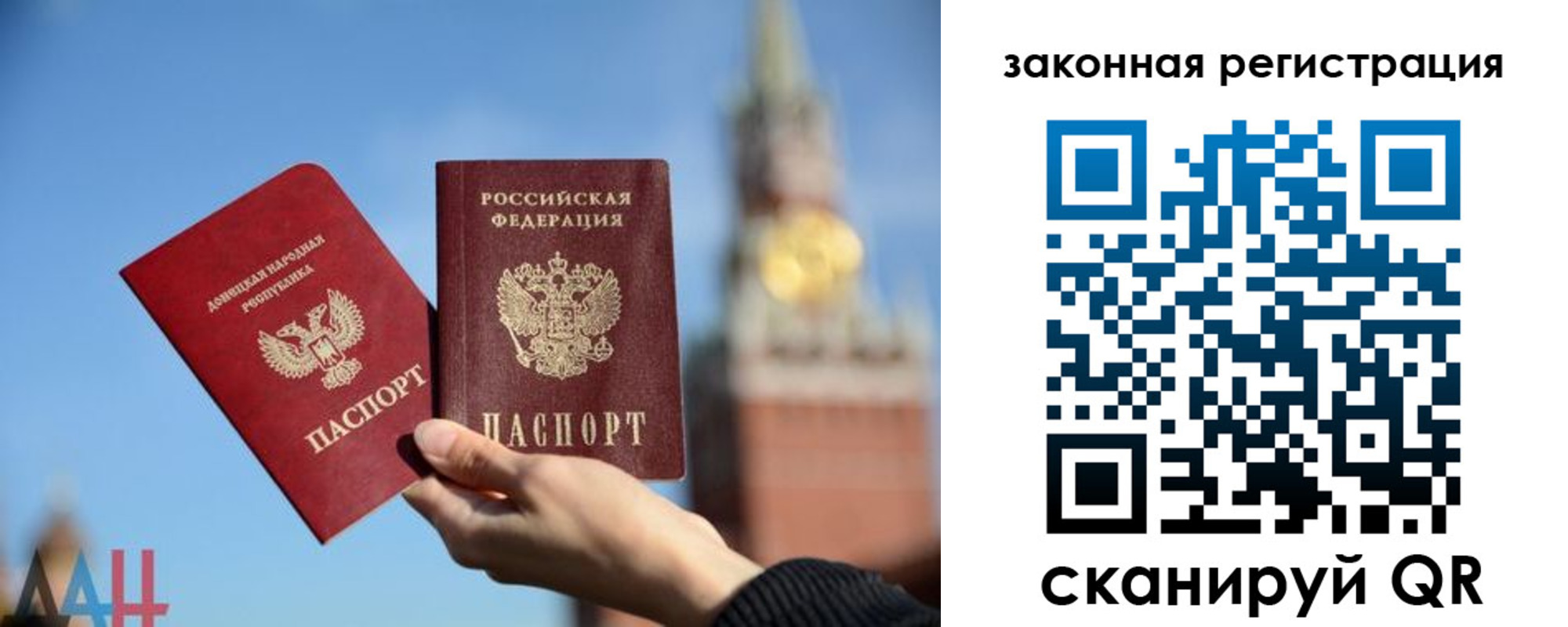 временная регистрация госуслуги в Гаврилов-Яме